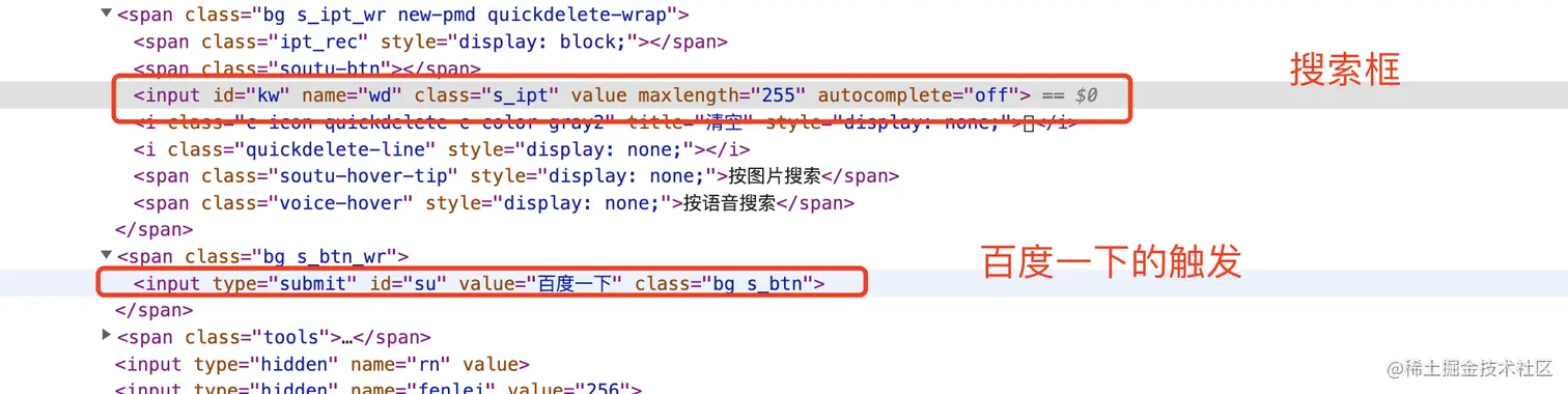 百度的前端资源详图