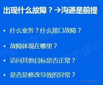 image-20220519162039680