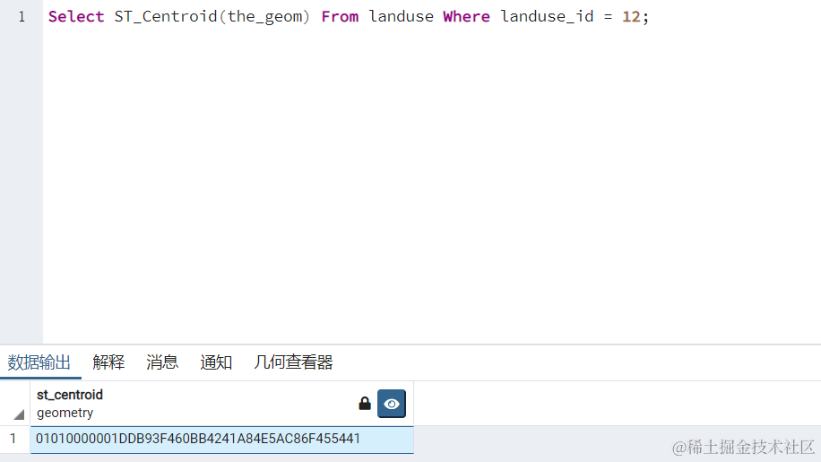 image-20220330231950612