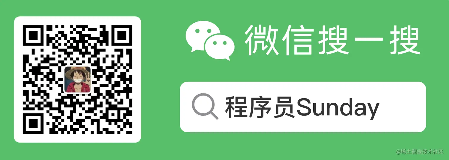 WX20230703-163208@2x.png