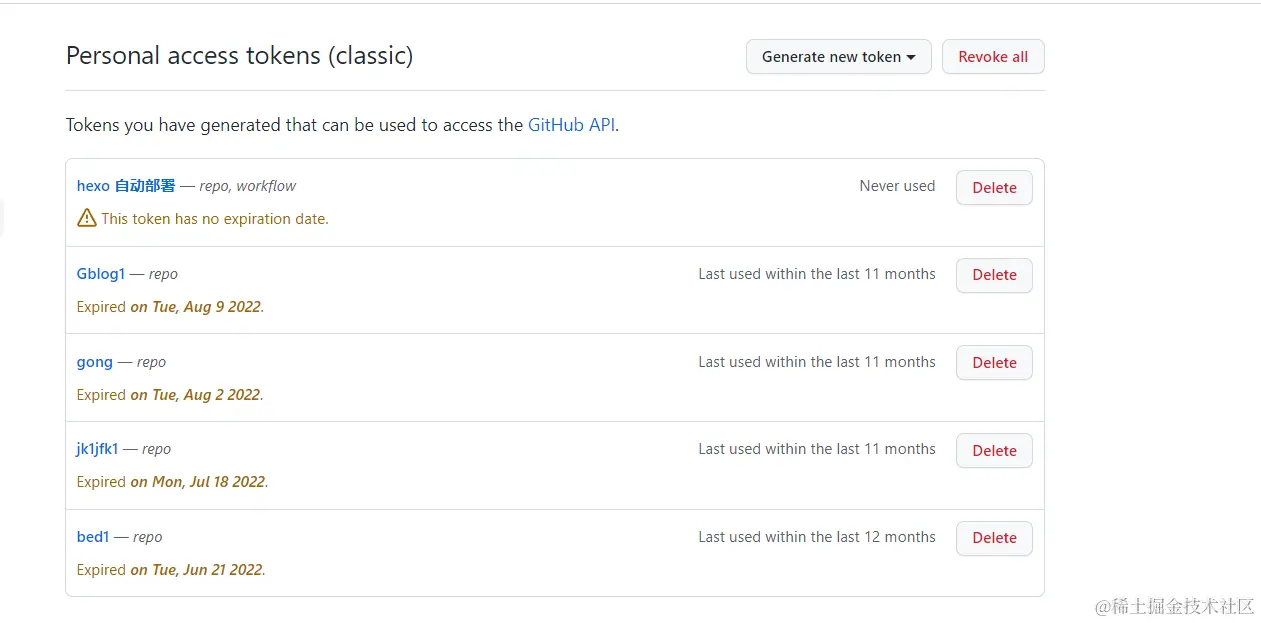 image-20230531153843500