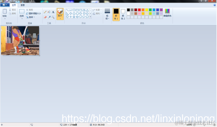 在这里插入图片描述