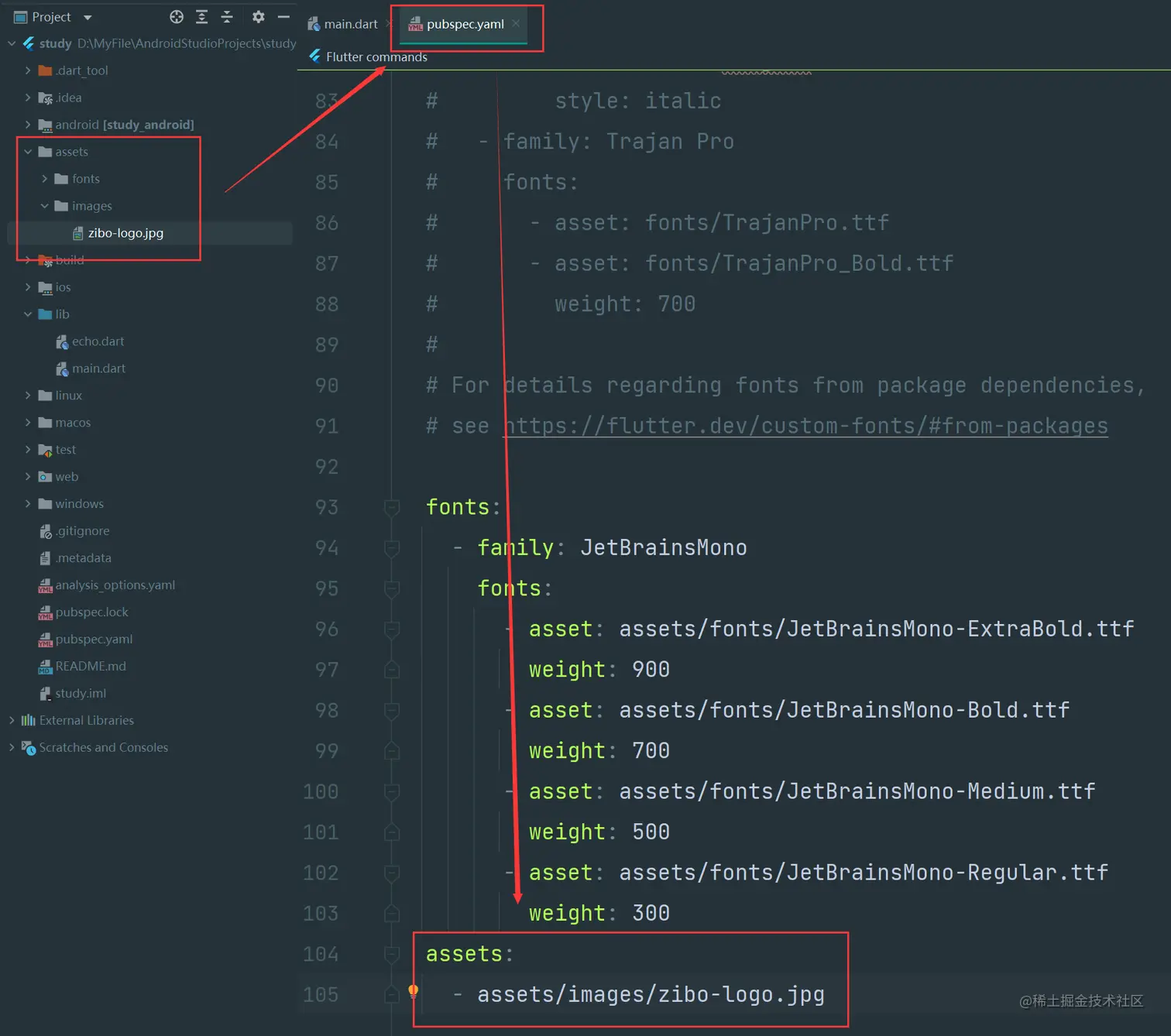 image-20221214225030930