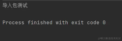 image-20220119224719329