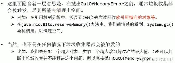 image-20221222145058061