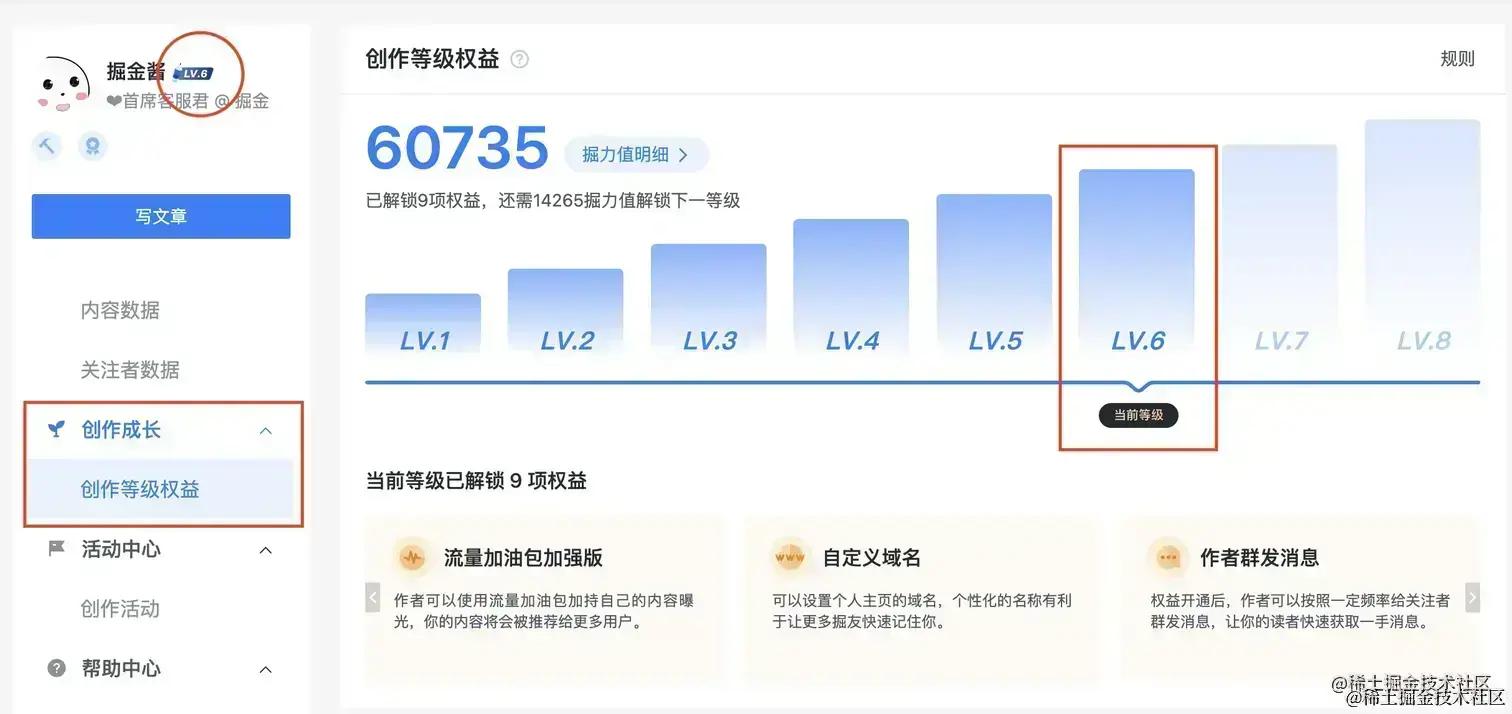 截屏2022-11-10 10.32.44.png