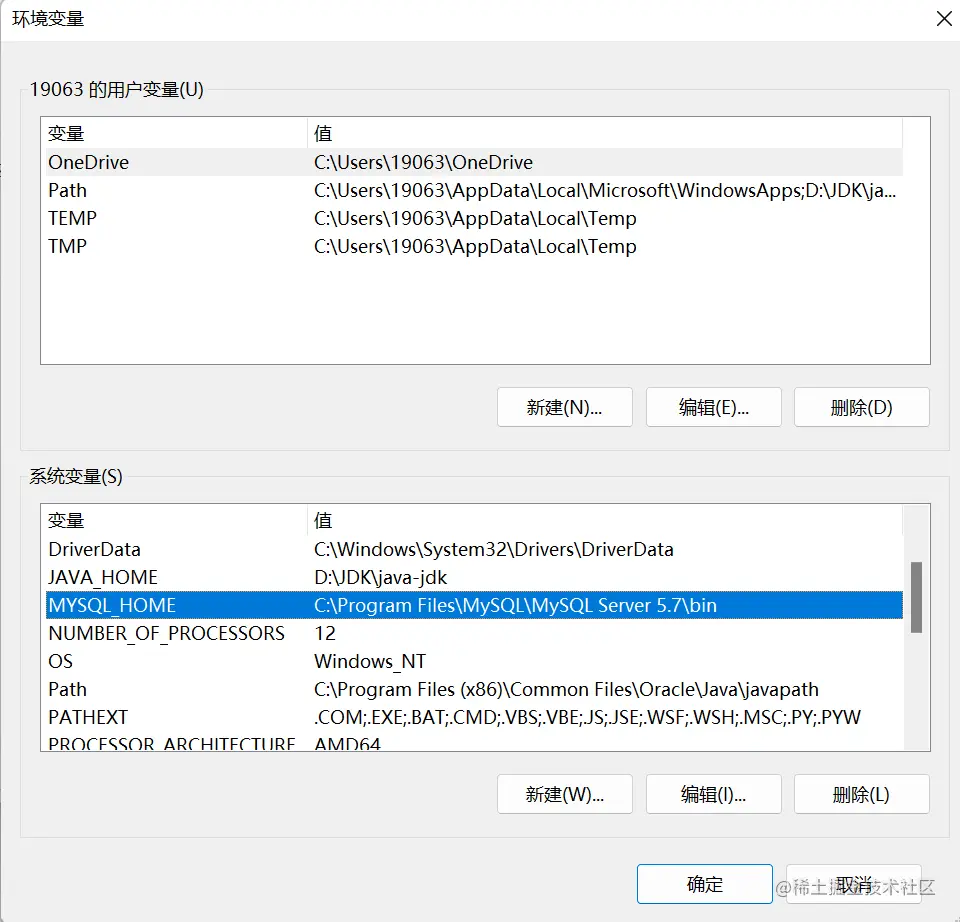 屏幕截图 2023-06-01 170214.png