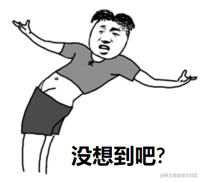 发现Spring事务的一个实锤bug，官方还拒不承认？你来评评理...[亲测有效]