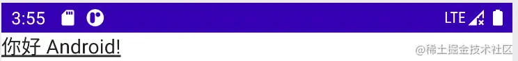 TextDecoration.Underline