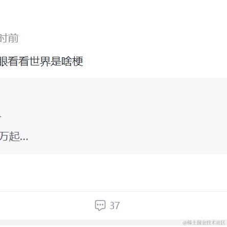 EastLi于2024-04-29 09:53发布的图片