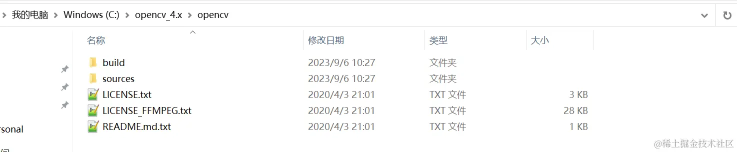 image-20230906103311462