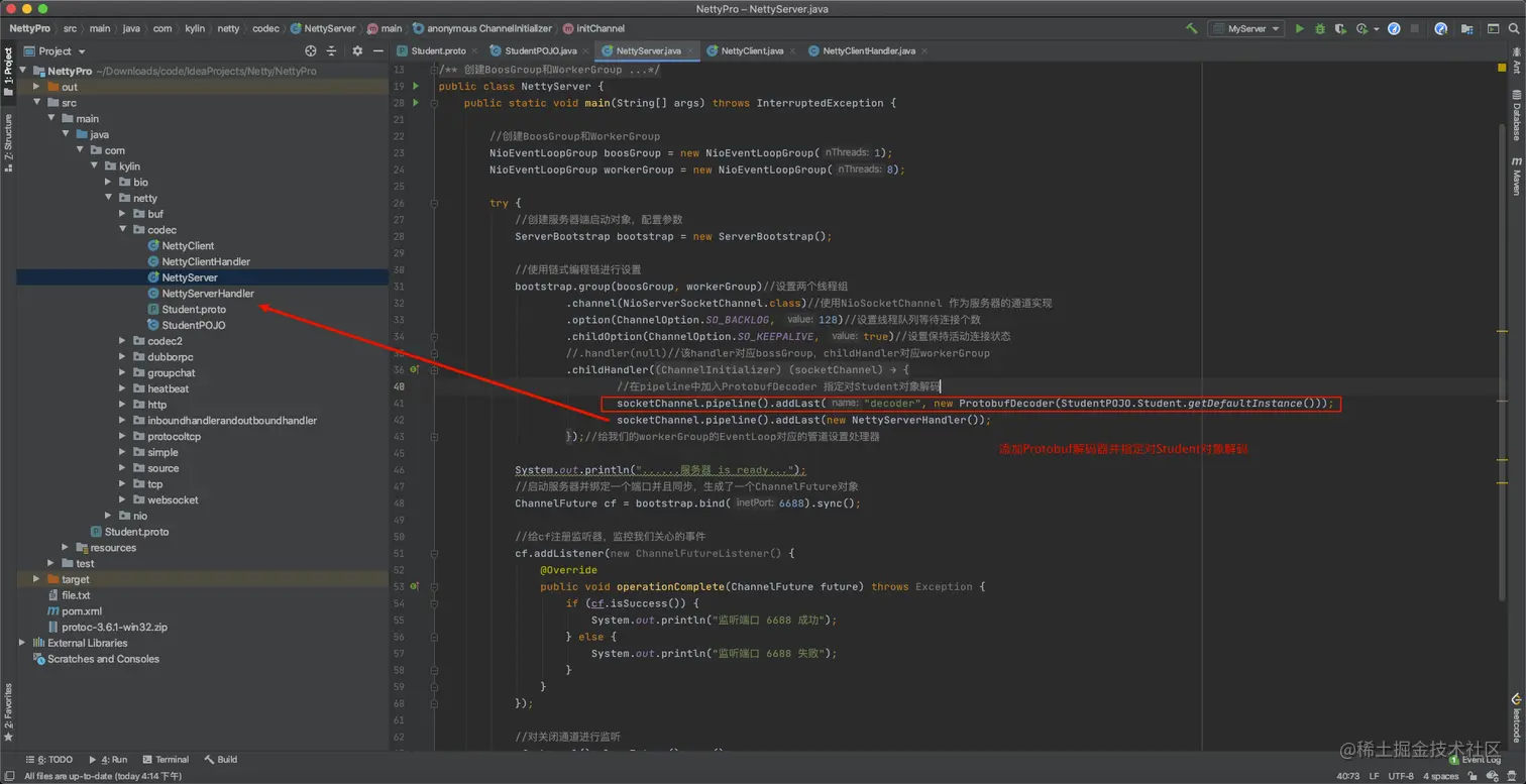 image-20201122172338592
