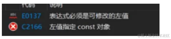 image-20220213233953503