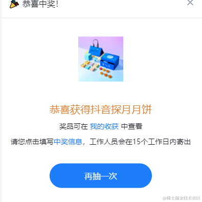 澤野弘之于2021-09-16 12:11发布的图片