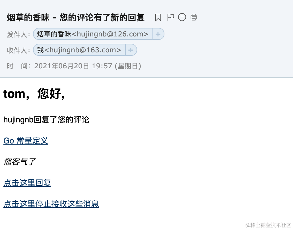 image-20210620200228918