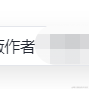 李知恩_于2022-03-18 09:30发布的图片
