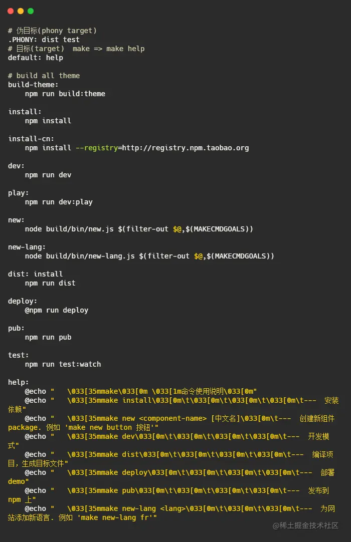carbon (44).png