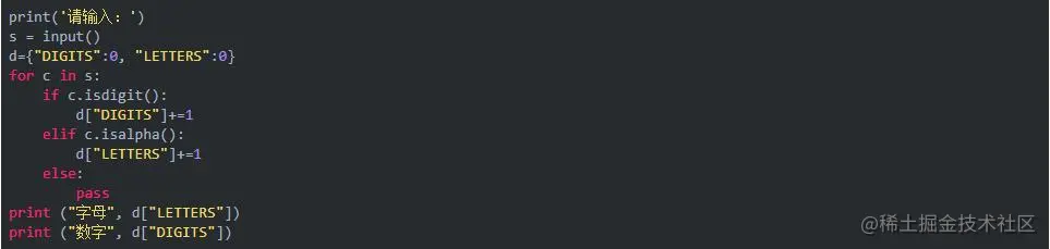 加班熬夜整理出来的100道Python基础题，学到就是赚到！超级详细