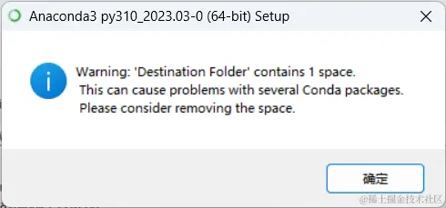 image-20230415112314715