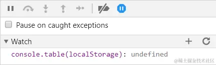 console.table in watch pane