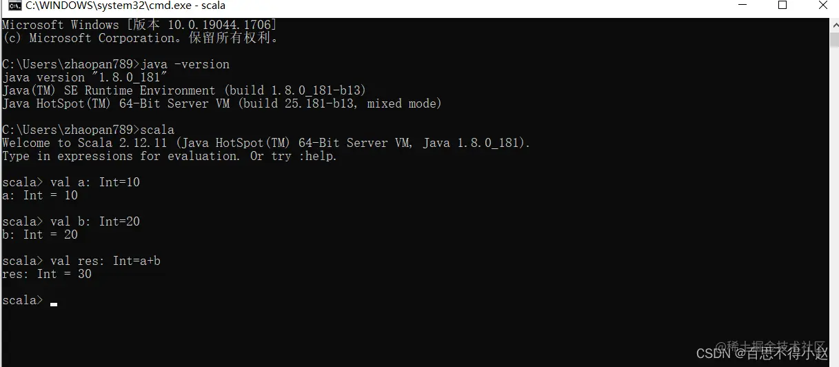在这里插入图片描述