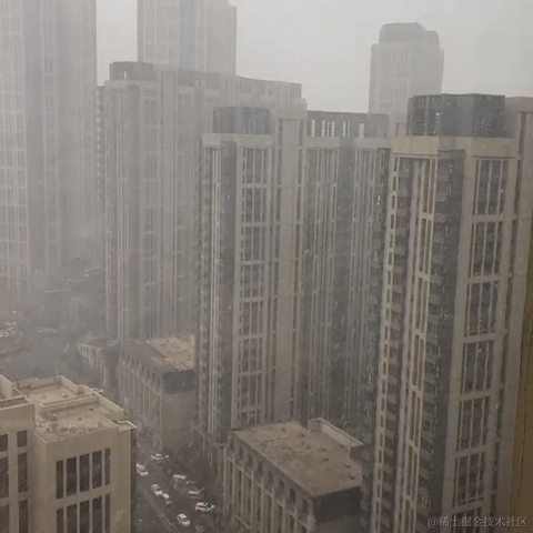 陈晨cc于2023-04-11 20:39发布的图片