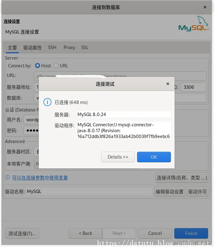 2023-08-30_Linux_mysql_08.png