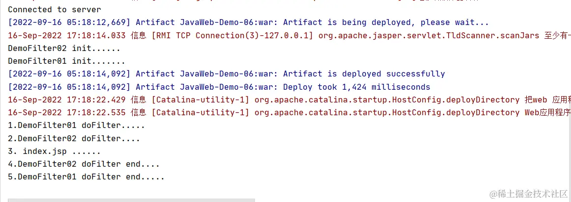 image-20220916171847930