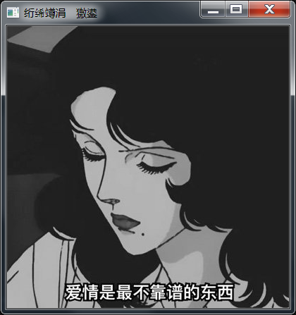 故事开始了，Python 图像算法取经之旅 365 天的第 1 天