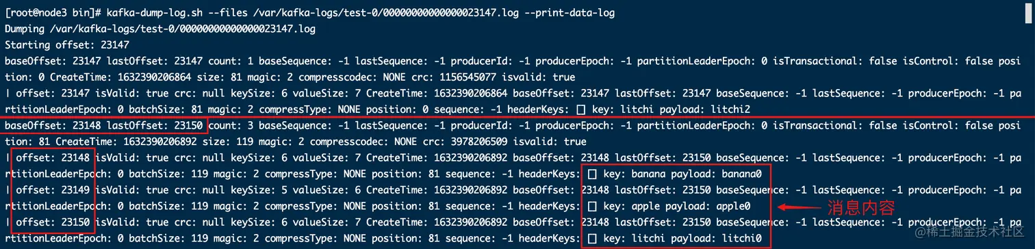 image-20210924142200778