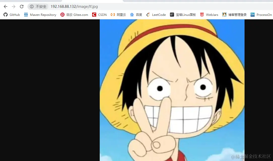 image-20200703180641270