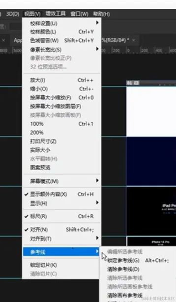 屏幕截图 2024-04-12 195557.png
