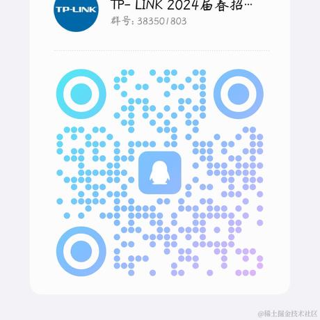 没关系我啥都吃于2024-03-22 19:57发布的图片