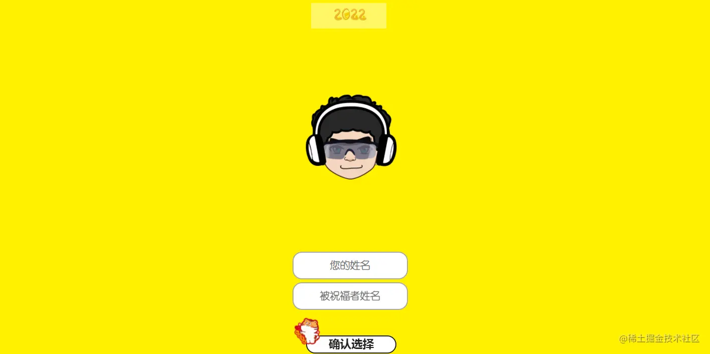 4.png