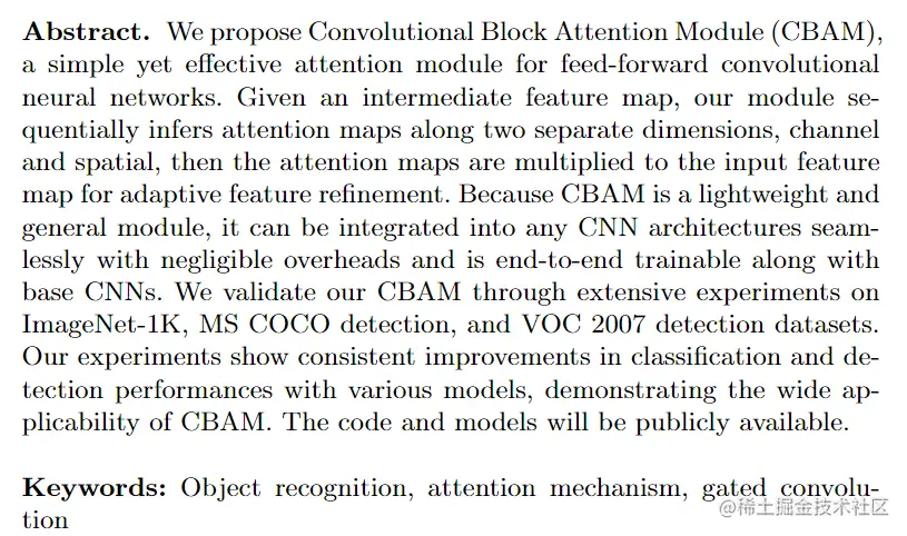 image-20220822144910824