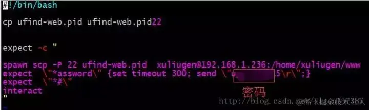 使用Jenkins配置SpringBoot的自由成长之路