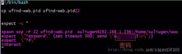 使用Jenkins配置SpringBoot的自由成长之路