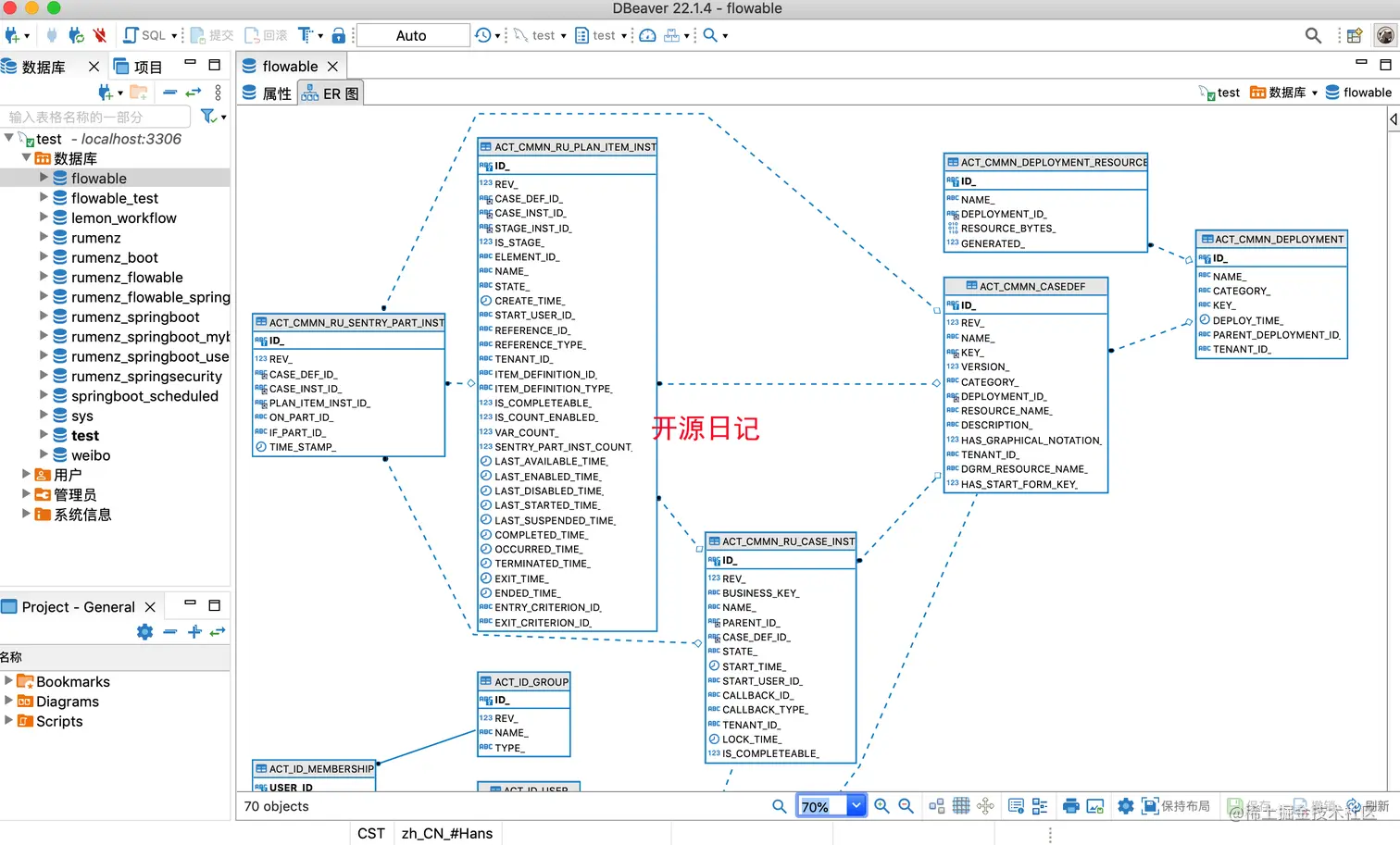 image-20220816210804245