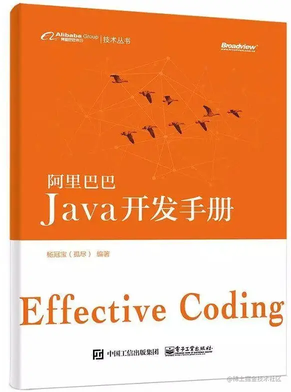 MySQL单表最大记录数超过多少时性能会严重下降？