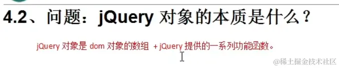 image-20211010183505935