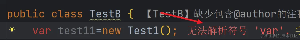 image-20230831214331686