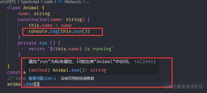 image-20211124154129377