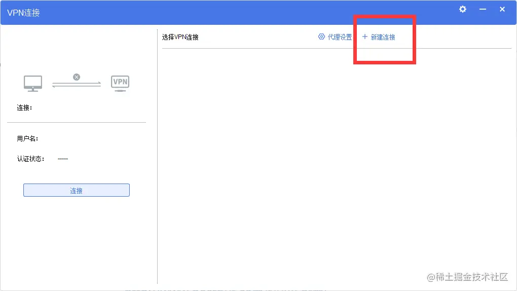 image-20220610120158059