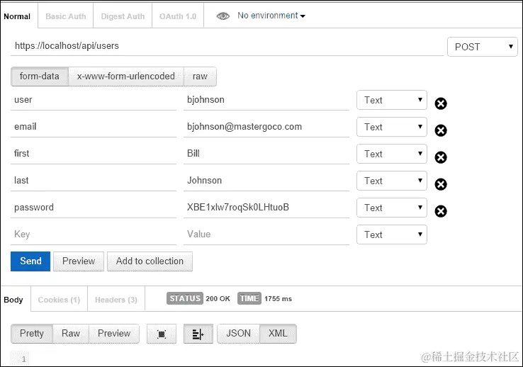 使用其他 OAuth 服务的数据