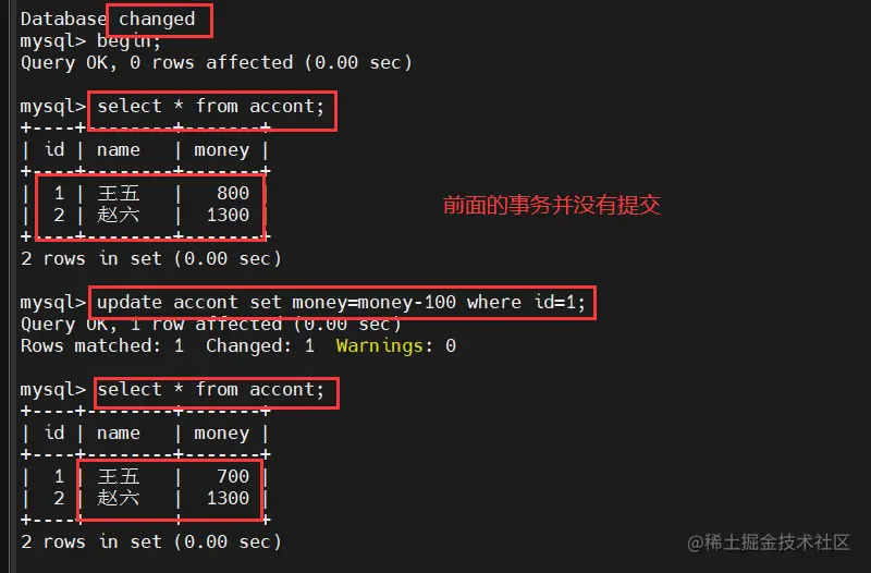 QQ截图20221027184120.png