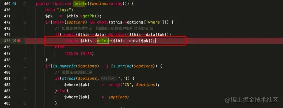 ThinkPHP3.2.3 反序列化链子分析2231.png