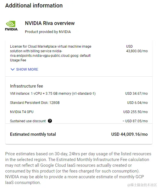 Screenshot shows a description of the Riva VMI used in this post and the estimated monthly costs of running it, about 44K, with 43.8K in license fees through GCP.