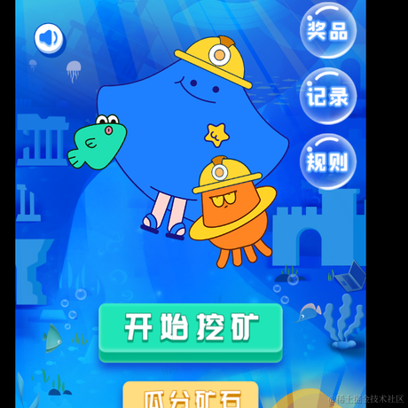 代码混子于2021-10-23 13:52发布的图片