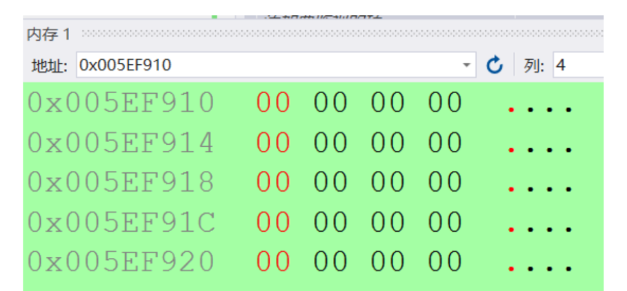 image-20220209221459278