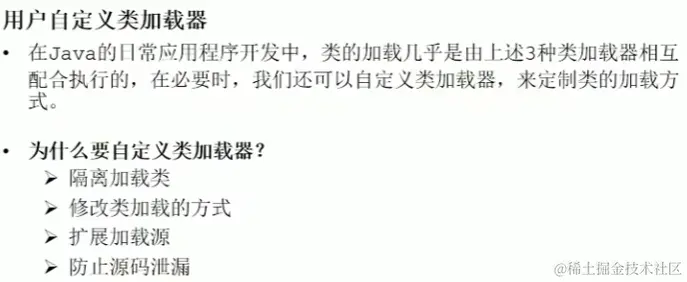 image-20221210035352348